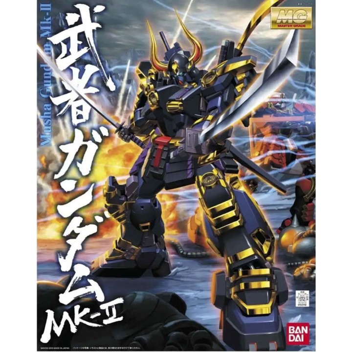 MG Gundam Musha MK2 1/100