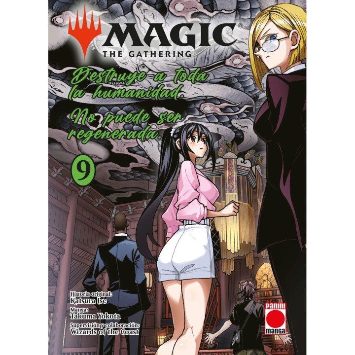 Magic The Gatering 09