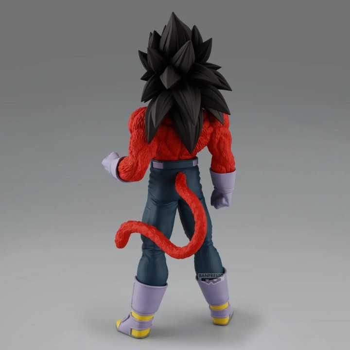 Vegeta Super Saiyan 4 Dragon Ball GT Banpresto Solid Edge Works