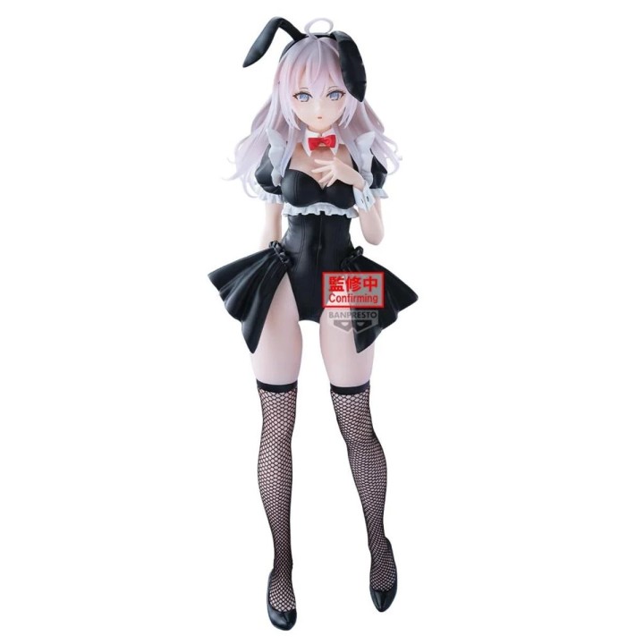 Alya Sometimes Hides Her Feelings in Russian Banpresto Glitter & Glamours