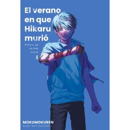 El Verano en que Hikaru Murió 08