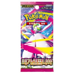 Booster Mega Symphonia Pokémon TCG (Korean)
