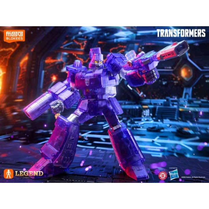 Megatron Energy Explosion Transformers G1 Blokees