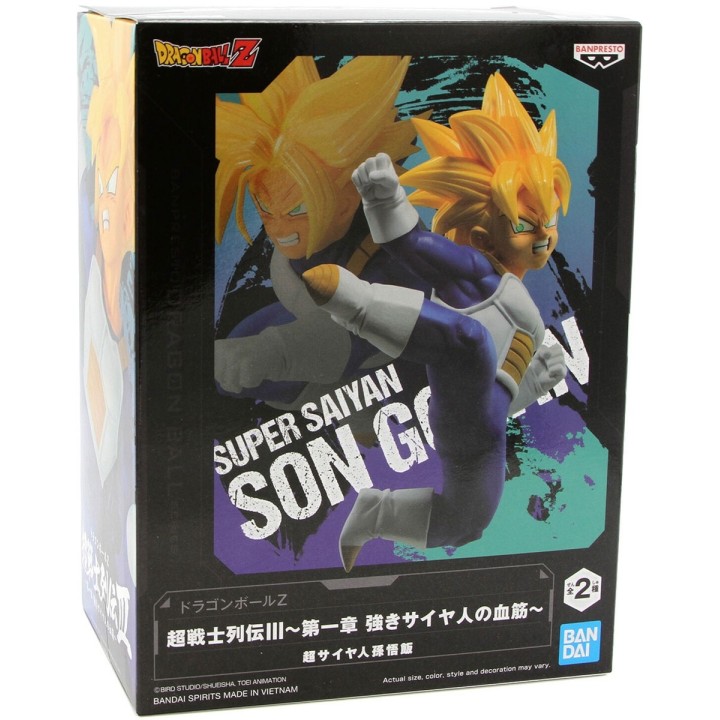 Super Saiyan Son Goha Dragon Ball Z Chosenshiretsuden II