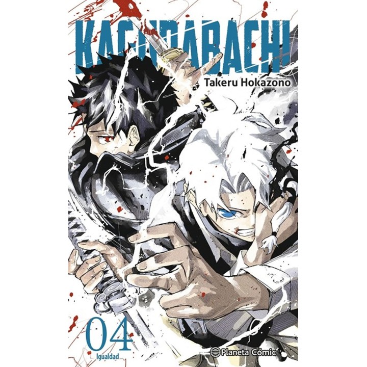 Kagurabachi 04