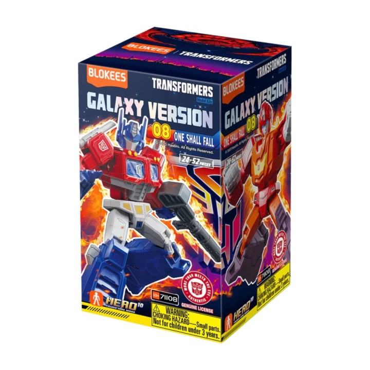 Transformers One Shall Fall Galaxy Version 08 Blokees