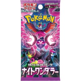 Booster Night Wanderer Pokémon TCG (Japanese)