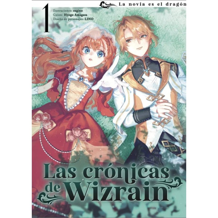 Las Crónicas de Wizrain 01