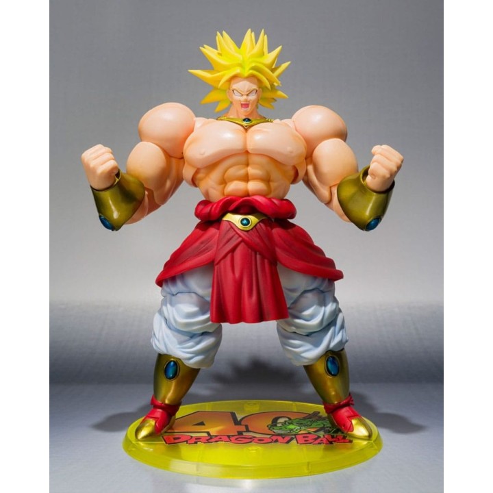 Broly 40th Anniversary Edition Dragon Ball SHFiguarts