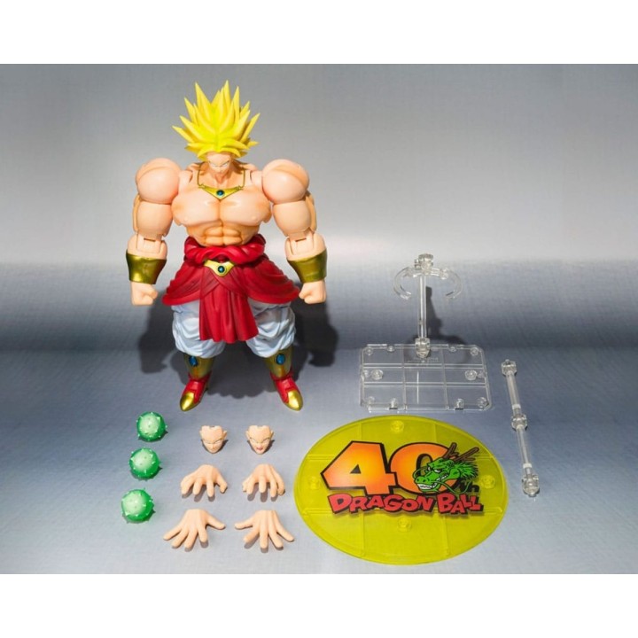 Broly 40th Anniversary Edition Dragon Ball SHFiguarts