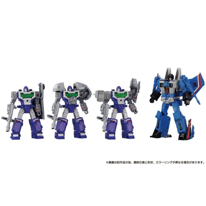 Decepticons Part 1 Dramatic Capture Series Transformers