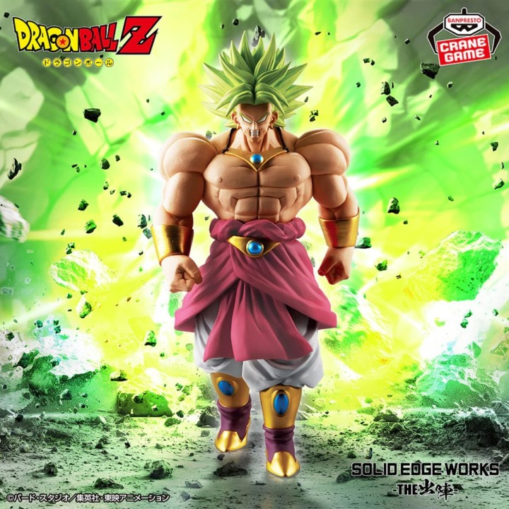 Super Saiyan Broly DBZ Blood of Saiyans