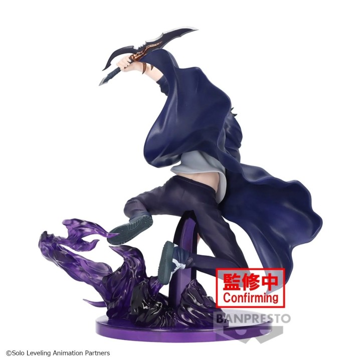 Sung Jin-Woo Solo Leveling Banpresto