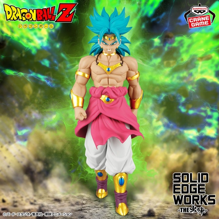 Broly DragonBall Z Solid Edge Works Bandai