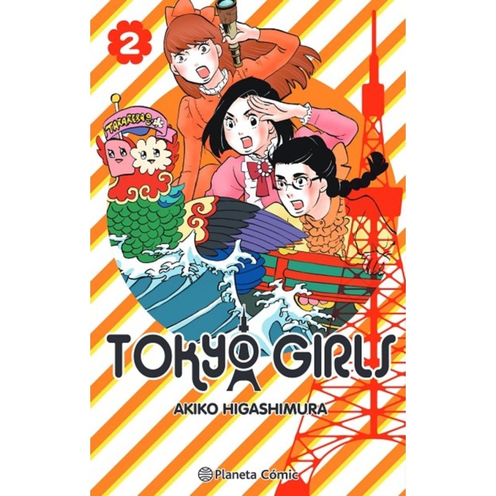 Tokyo Girls 02