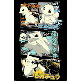 Poster Pikachu & Kanto Starters Pokemon 91.5x61
