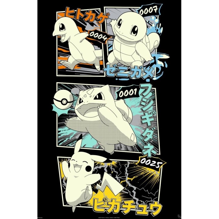 Poster Pikachu & Kanto Starters Pokemon 91.5x61