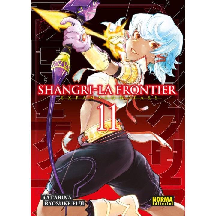 Shangrila Frontier 11 Expansion Pass
