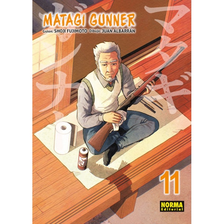 Matagi Gunner 11
