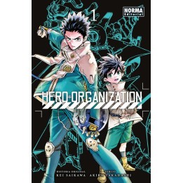 Hero Organization 01