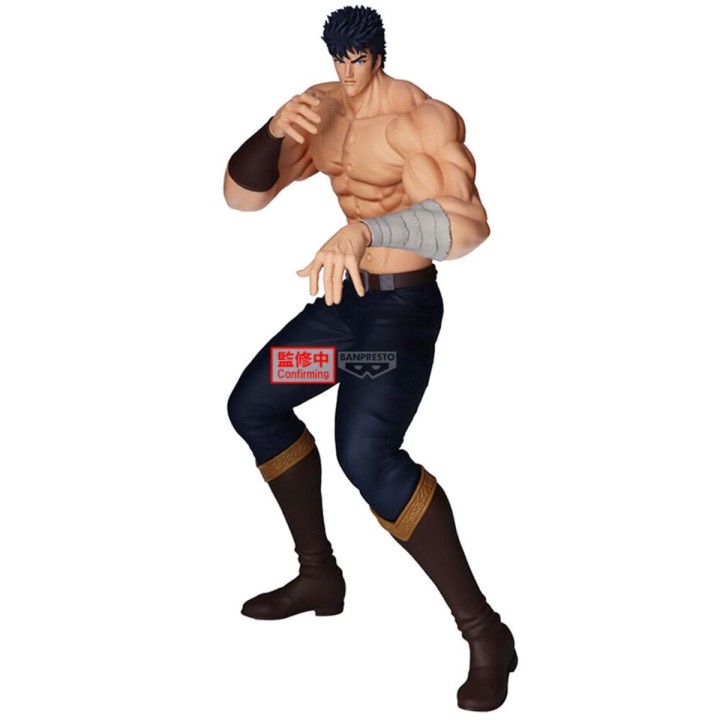 Kenshiro Fist of the North Star Grandista