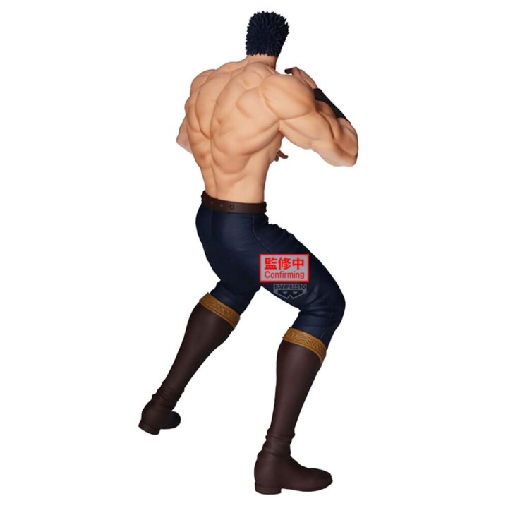 Kenshiro Fist of the North Star Grandista
