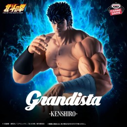 Kenshiro Fist of the North Star Grandista
