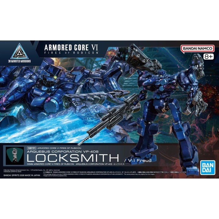 30MM Armored Core VI Arquebus Corporation Vp40s Locksmith