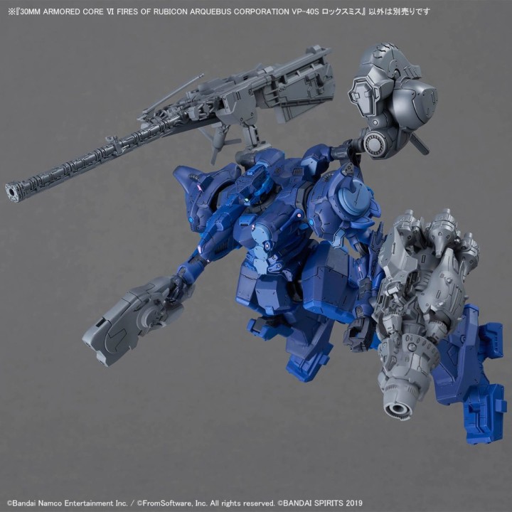 30MM Armored Core VI Arquebus Corporation Vp40s Locksmith