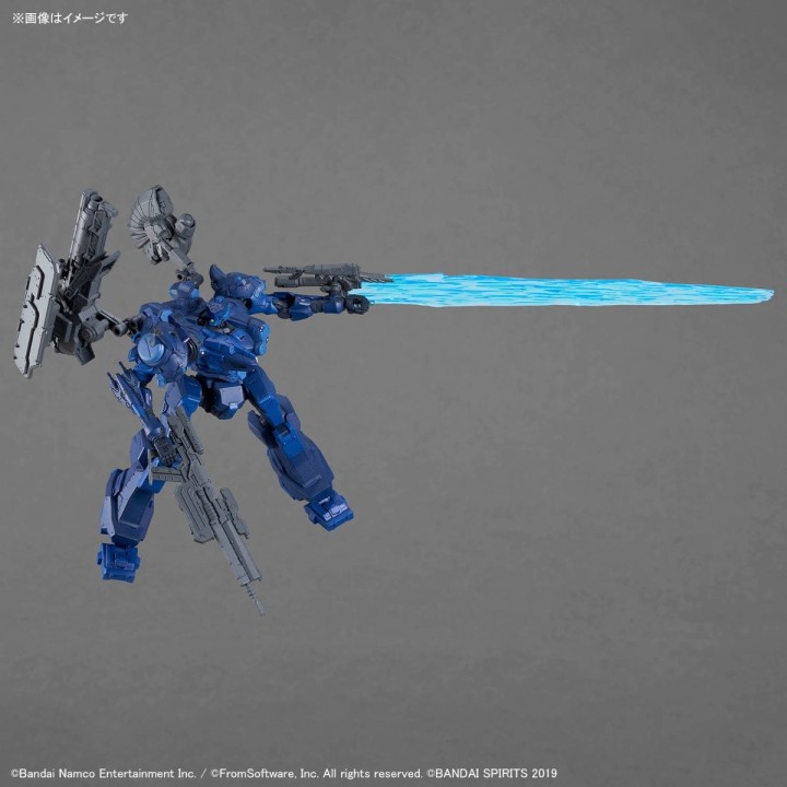 30MM Armored Core VI Arquebus Corporation Vp40s Locksmith