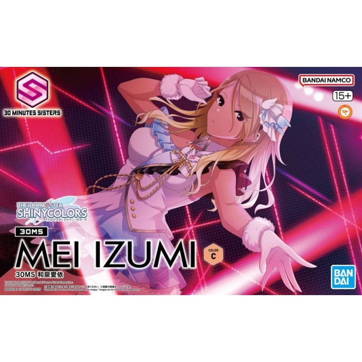 30ms Mei Izumi