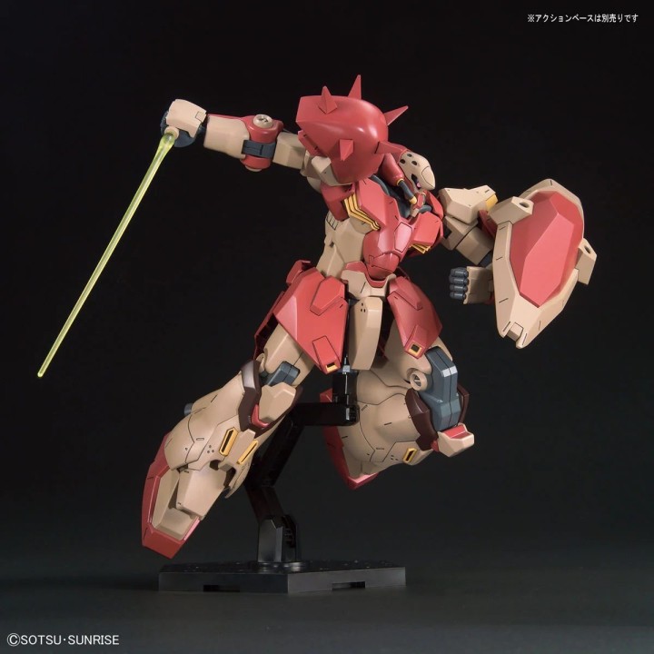 Hg Messer 1/144