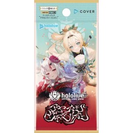 Booster Pack Ayakashi Vermilion Hololive Official Card Game