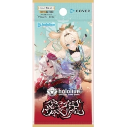 Booster Pack Ayakashi Vermilion Hololive Official Card Game