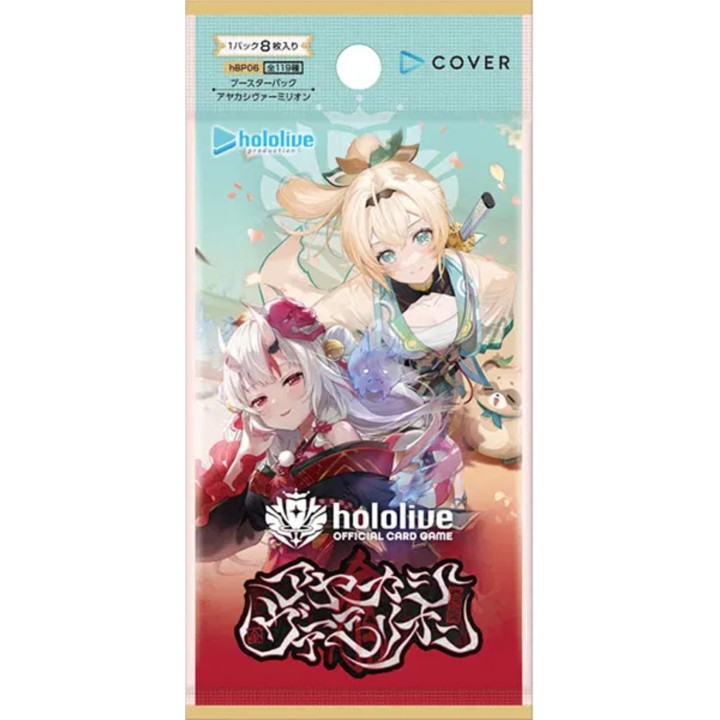 Booster Pack Ayakashi Vermilion Hololive Official Card Game