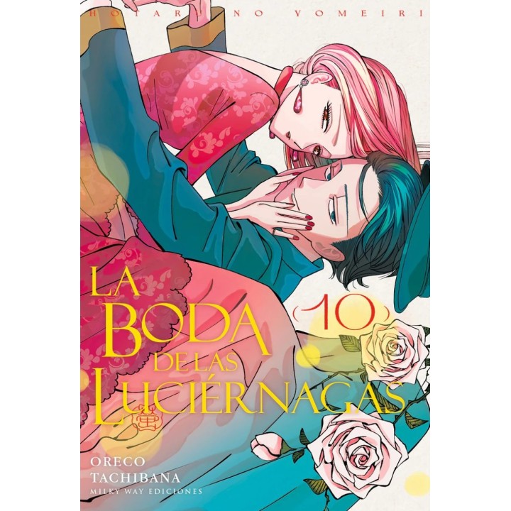 La Boda de las Luciernagas 10