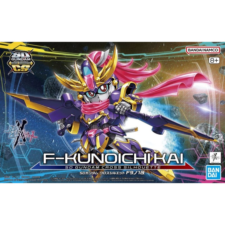 F Kunoichi Kai SD Gundam Cross Silhouette
