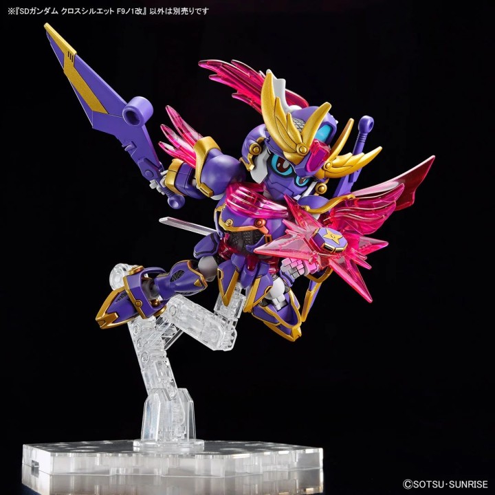 F Kunoichi Kai SD Gundam Cross Silhouette