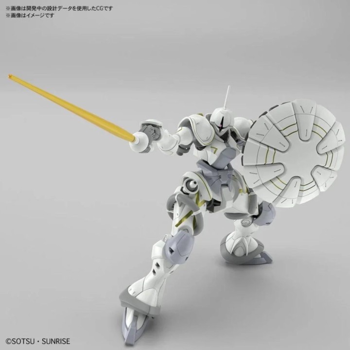 HG GQuuuuuuX Xaviers Gyan Hakuji Packs