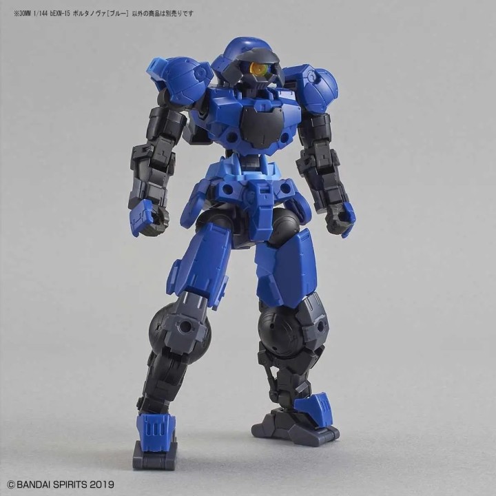 30MM Portanova Blue