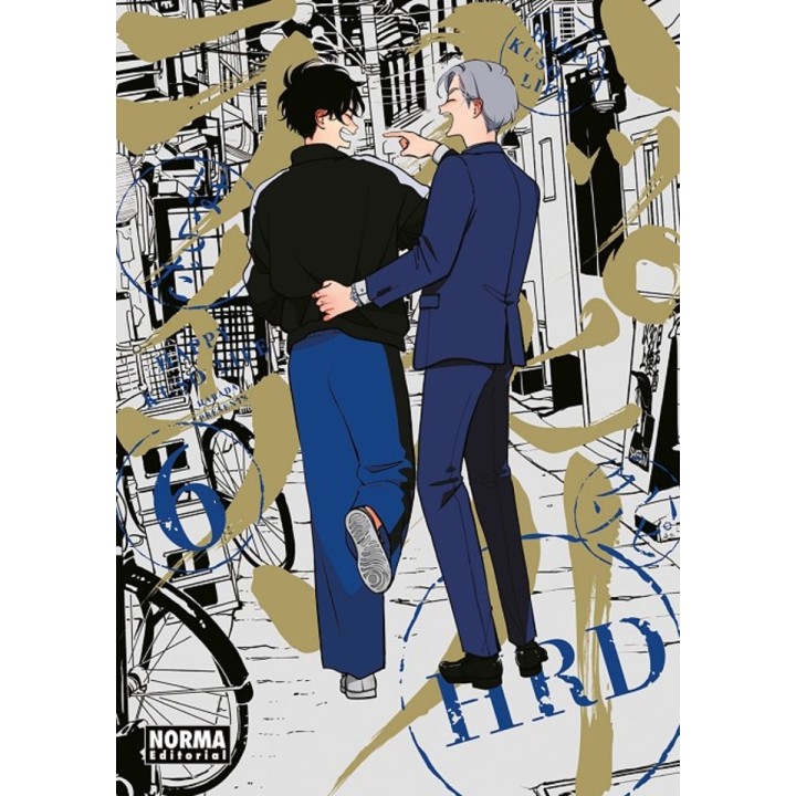 Happy Kuso Life 06