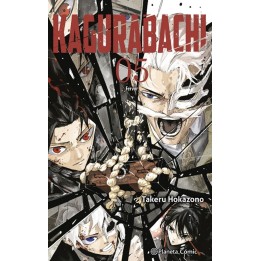 Kagurabachi 05