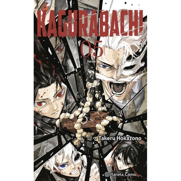Kagurabachi 05