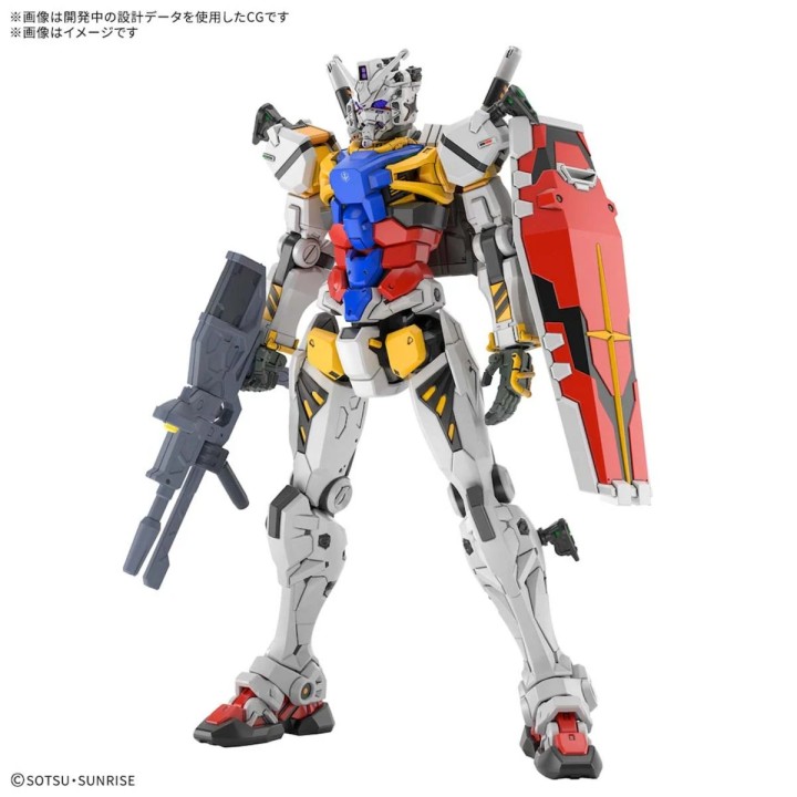 HG GQuuuuuuX White Gundam RX 78 02