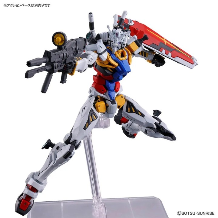 HG GQuuuuuuX White Gundam RX 78 02