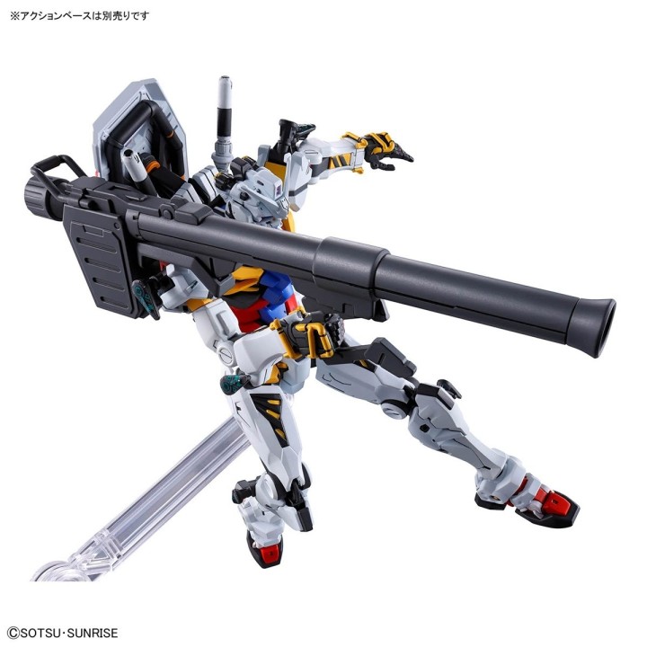 HG GQuuuuuuX White Gundam RX 78 02