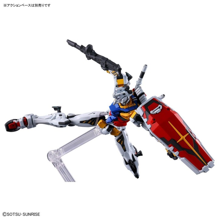 HG GQuuuuuuX White Gundam RX 78 02