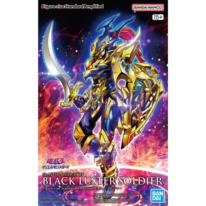 Black Luster Soldier Yu-Gi-Oh! Figure-Rise Standard Amplified