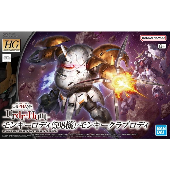 HG 1/144 Monkey Rodi Gundam Iron Blooded Orphans