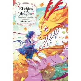 El Chico y El Dragon